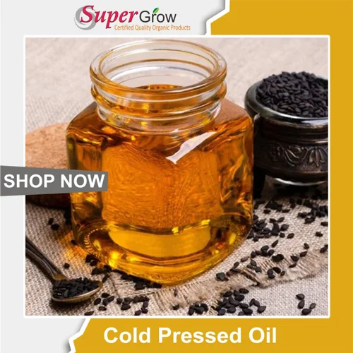 Black Seeds Oil روغن کلونجی 01