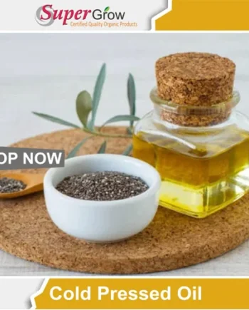 Chia Seeds Oil روغن چیا سیڈز 02