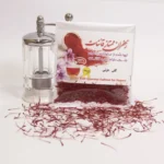 Saffron Super grow paking 001 2